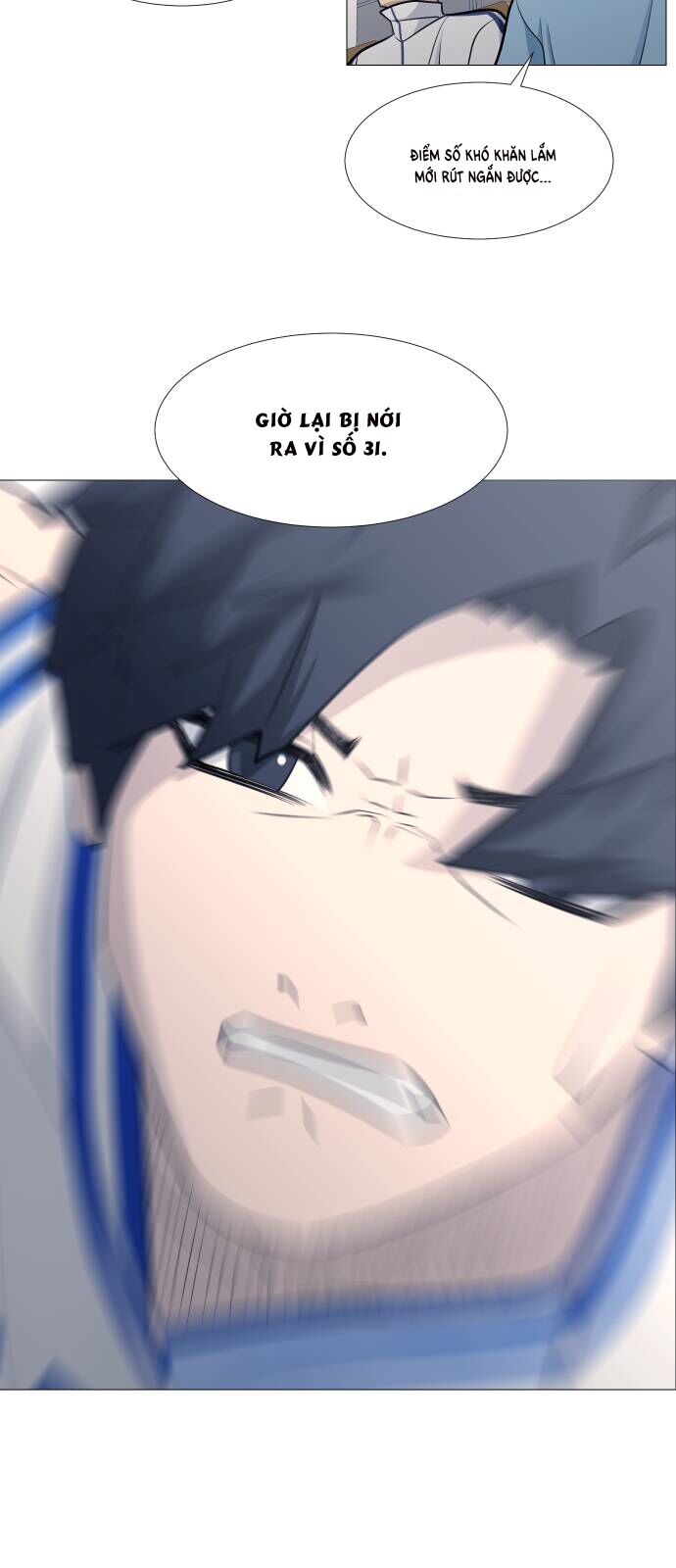 Garbage Time - Chapter 88 - Page 20