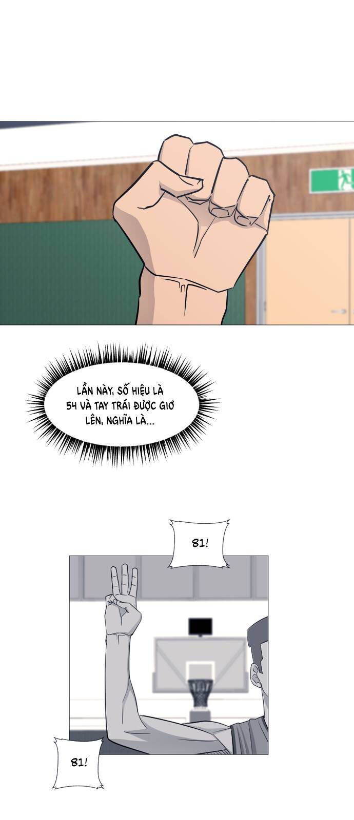 Garbage Time - Chapter 89 - Page 14