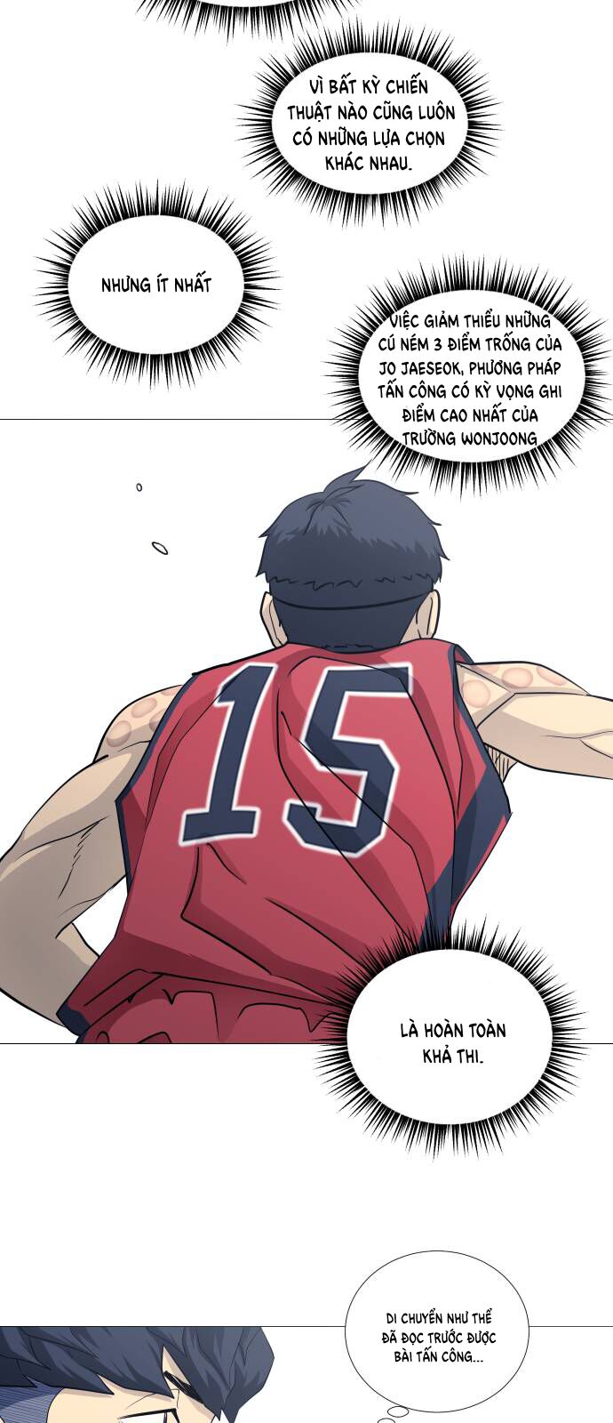 Garbage Time - Chapter 89 - Page 19