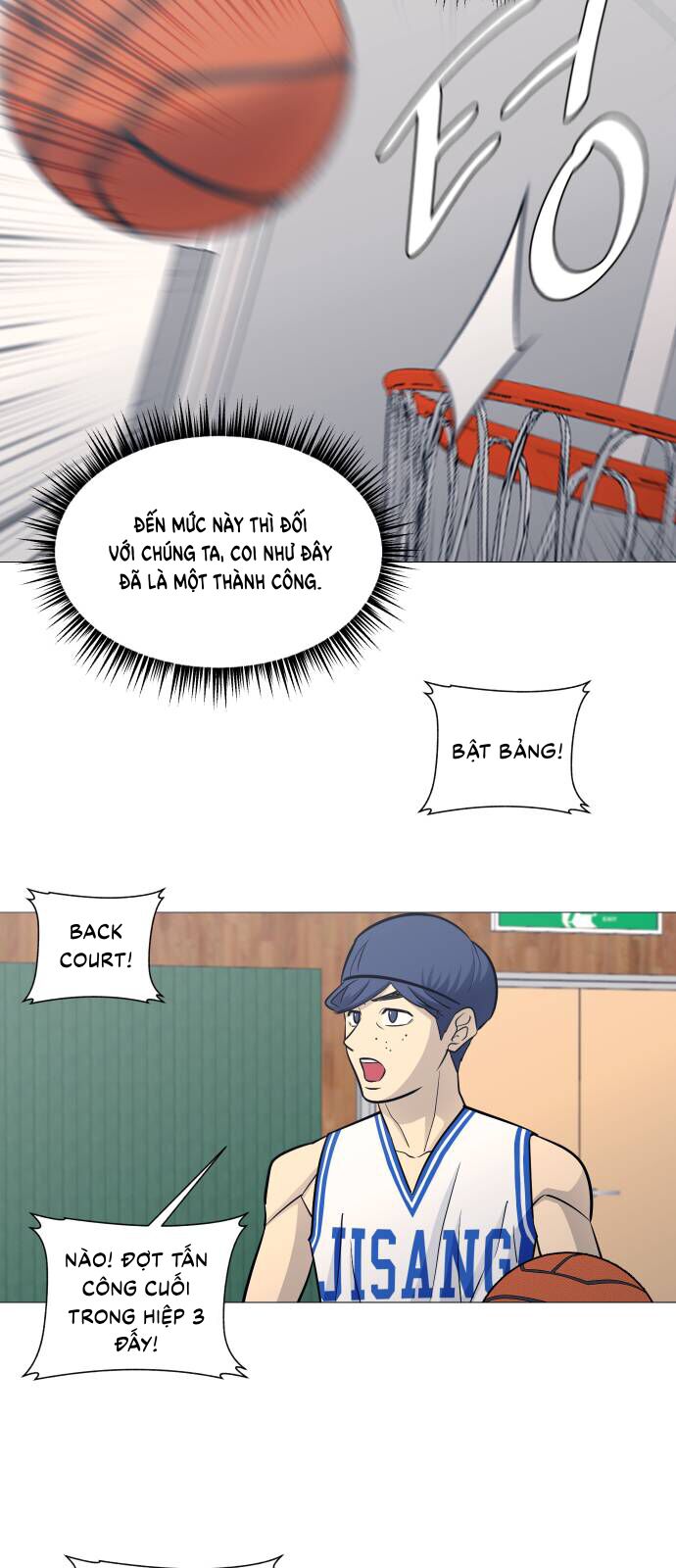 Garbage Time - Chapter 89 - Page 29