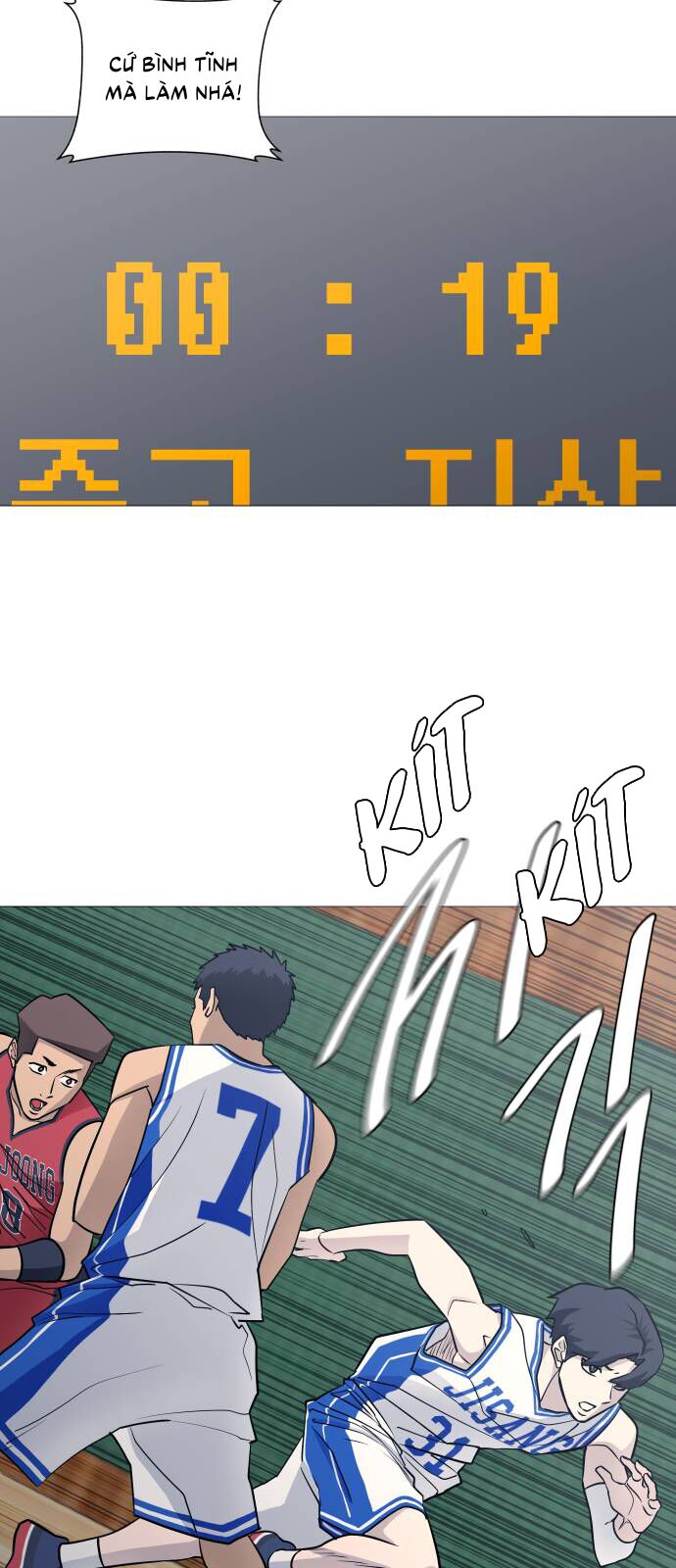 Garbage Time - Chapter 89 - Page 30