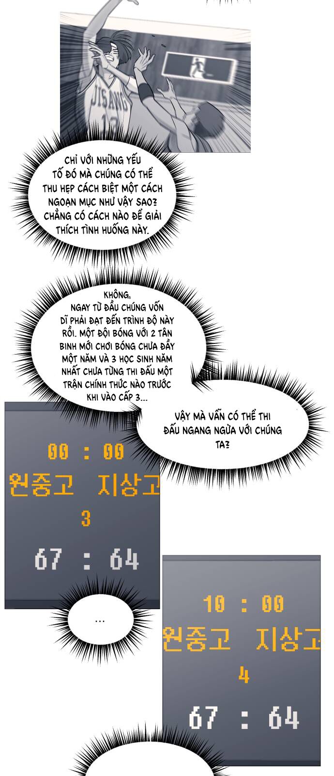 Garbage Time - Chapter 89 - Page 41