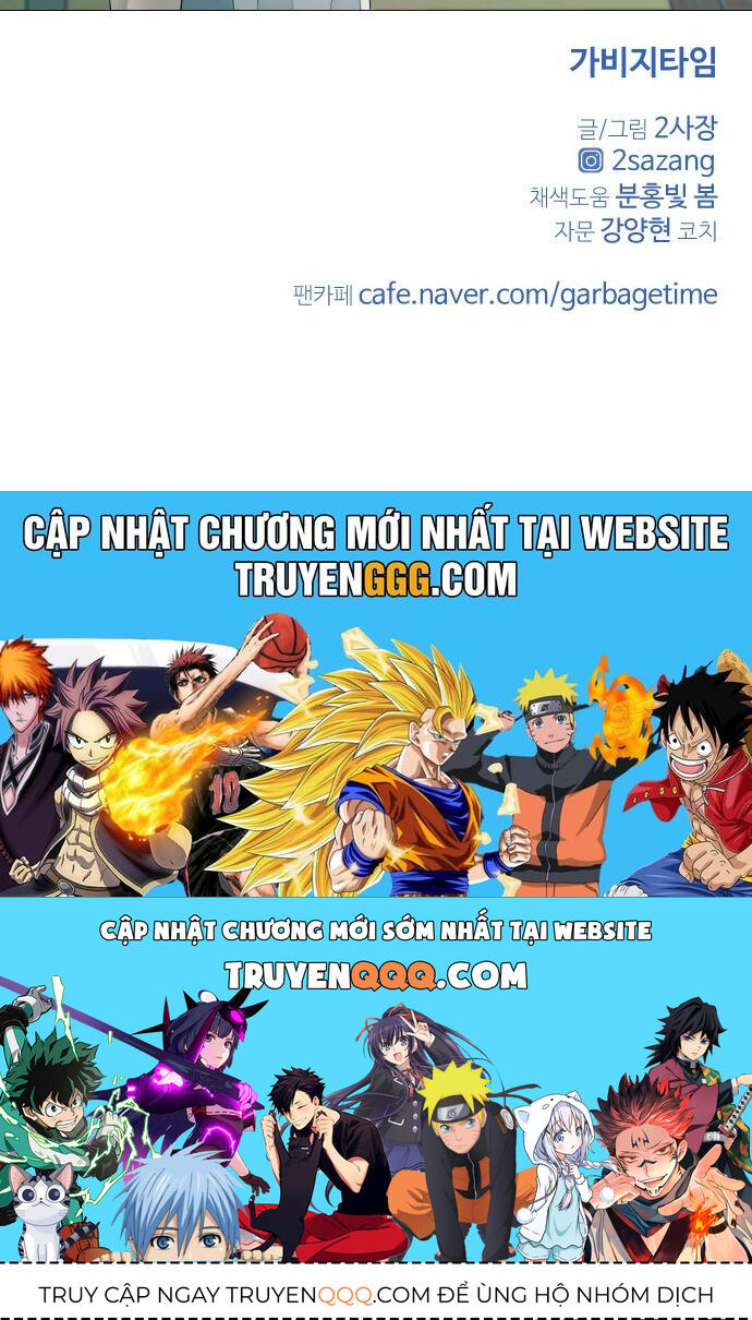 Garbage Time - Chapter 9 - Page 33