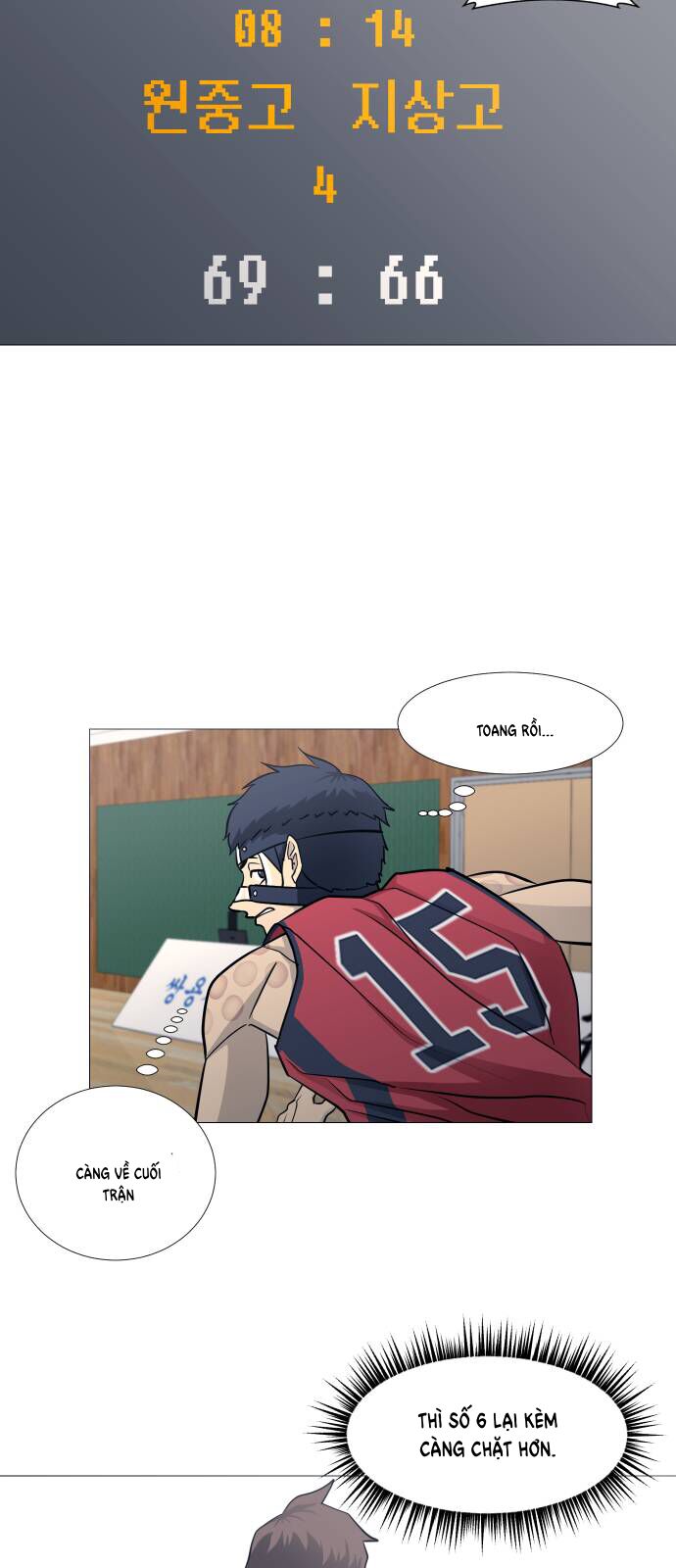 Garbage Time - Chapter 90 - Page 10