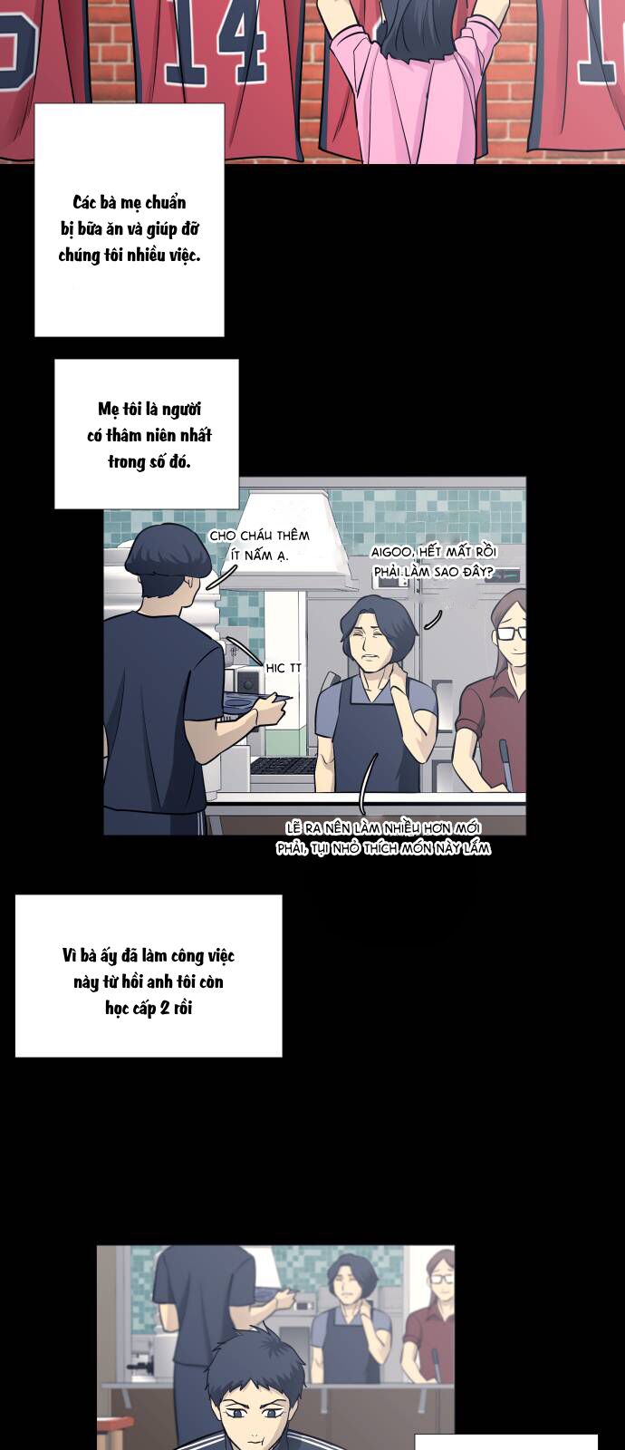 Garbage Time - Chapter 90 - Page 15