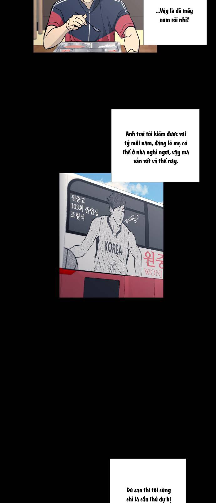 Garbage Time - Chapter 90 - Page 16