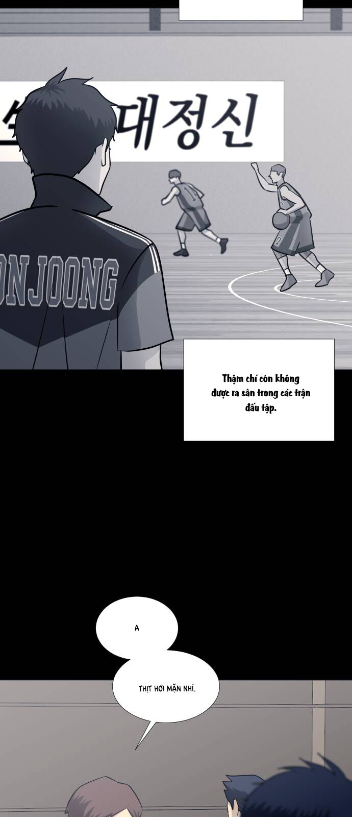 Garbage Time - Chapter 90 - Page 17