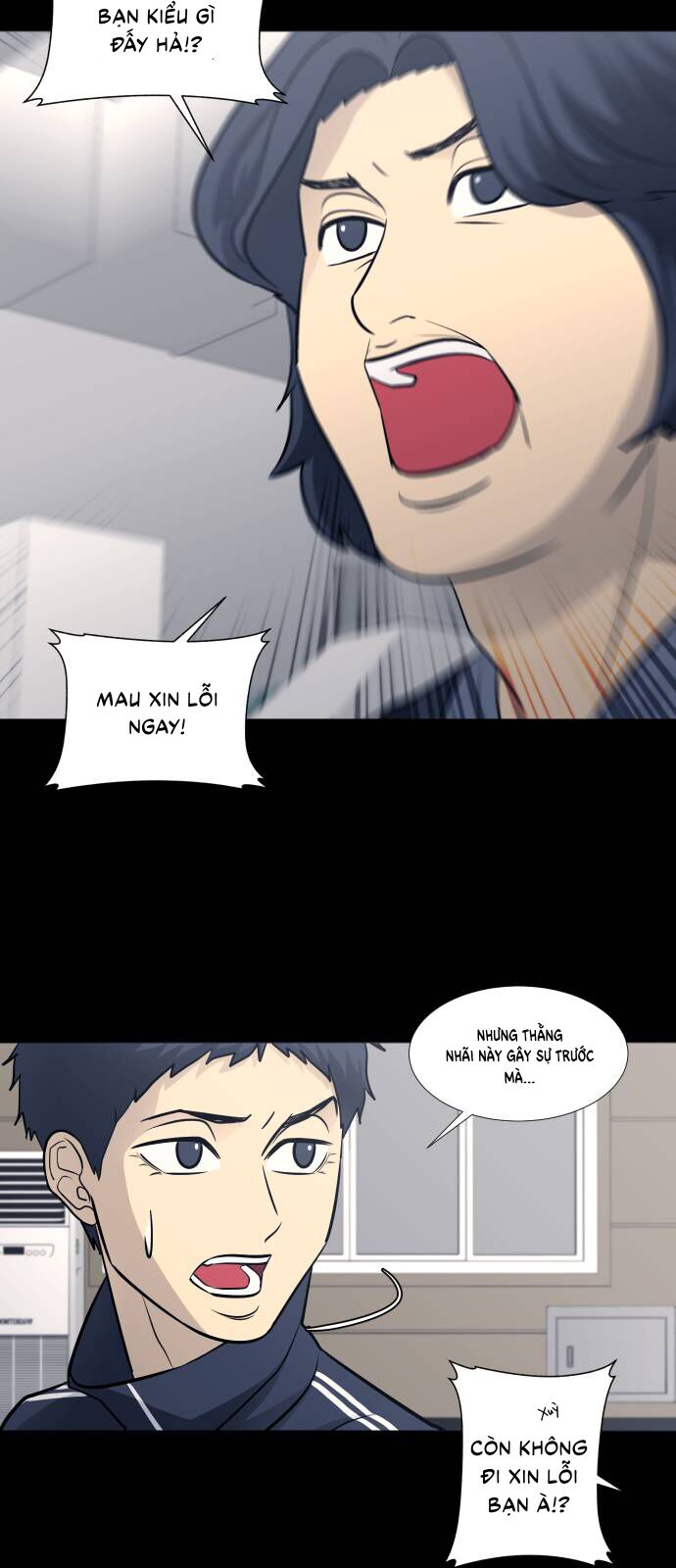 Garbage Time - Chapter 90 - Page 20