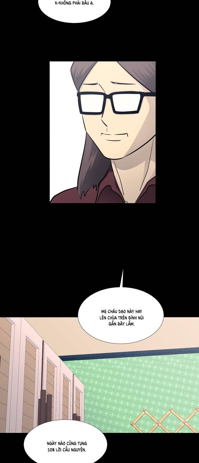 Garbage Time - Chapter 90 - Page 26