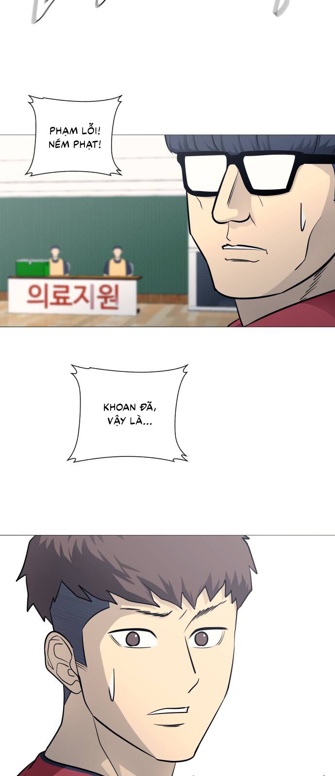 Garbage Time - Chapter 90 - Page 38