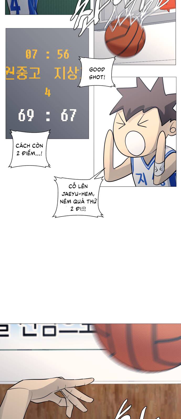 Garbage Time - Chapter 90 - Page 40