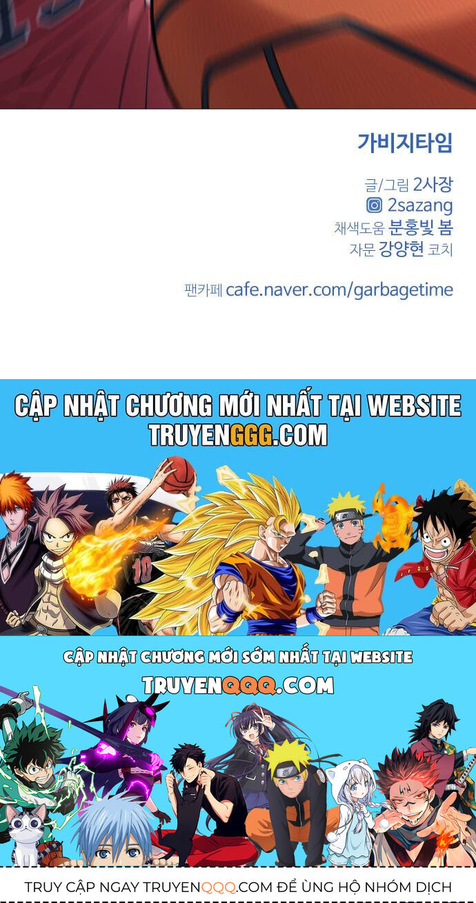 Garbage Time - Chapter 90 - Page 45