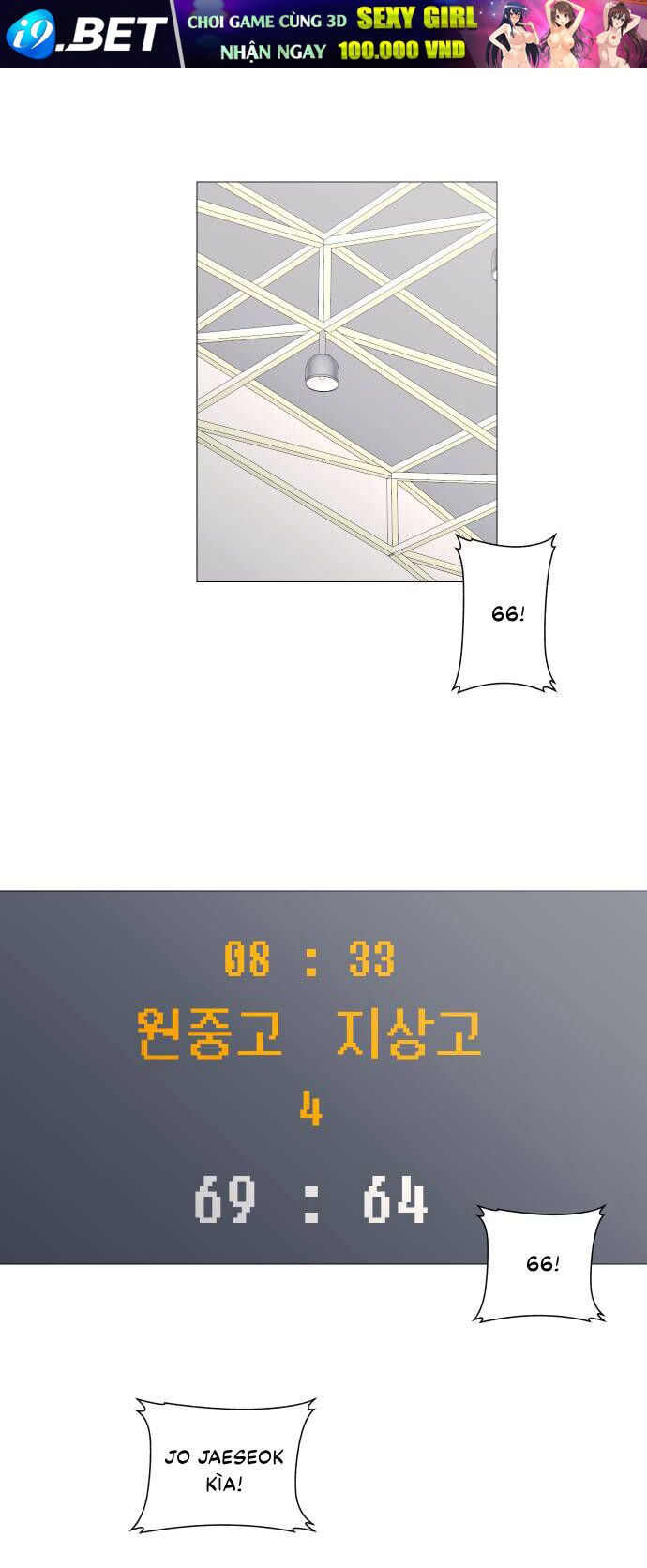 Garbage Time - Chapter 90 - Page 6