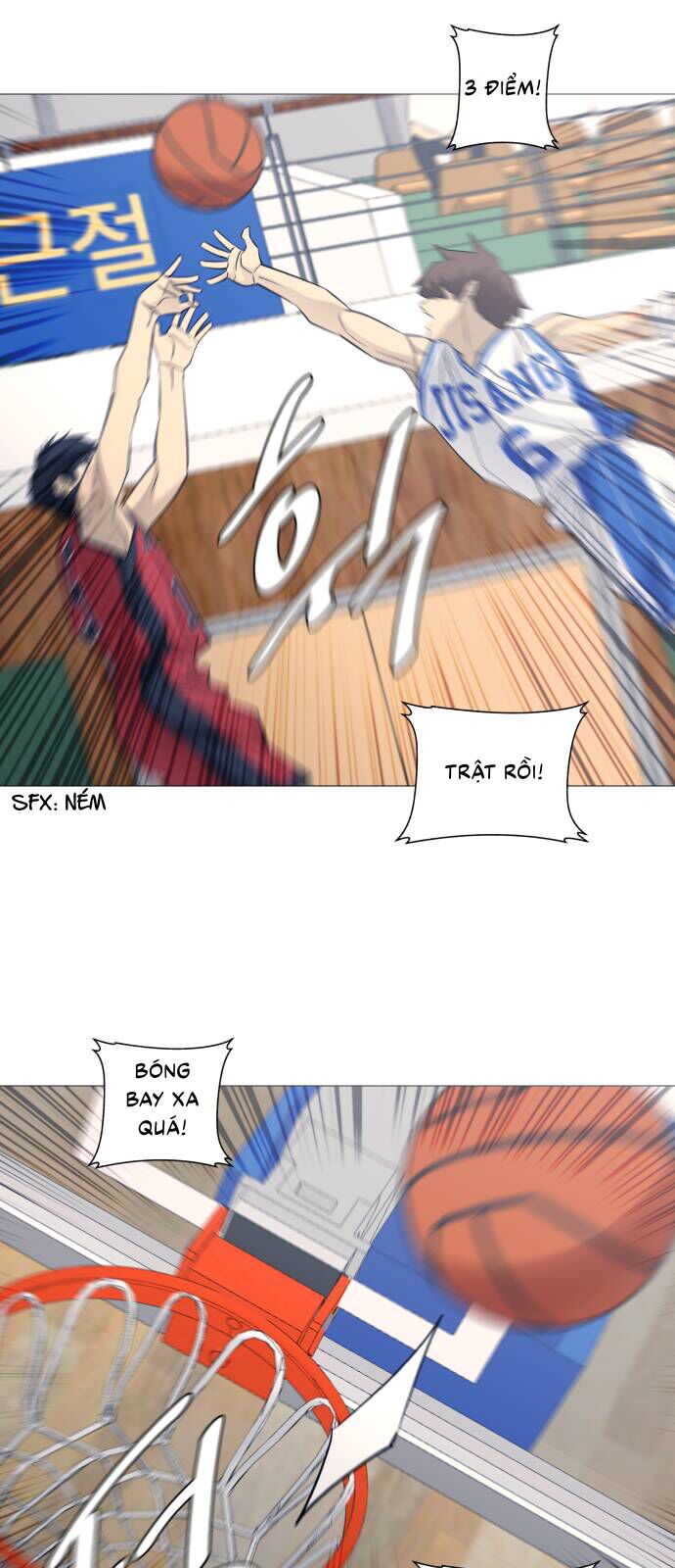 Garbage Time - Chapter 90 - Page 7