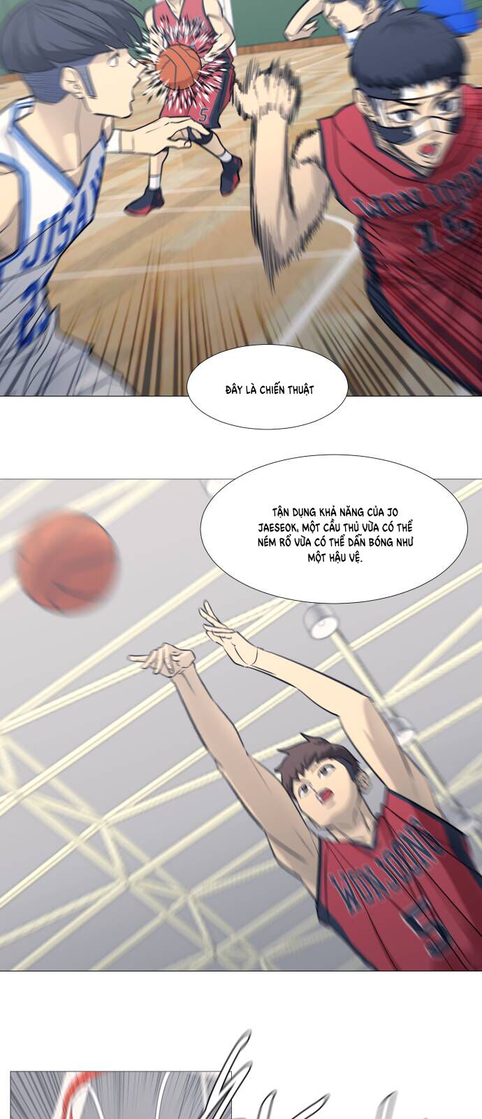 Garbage Time - Chapter 91 - Page 14