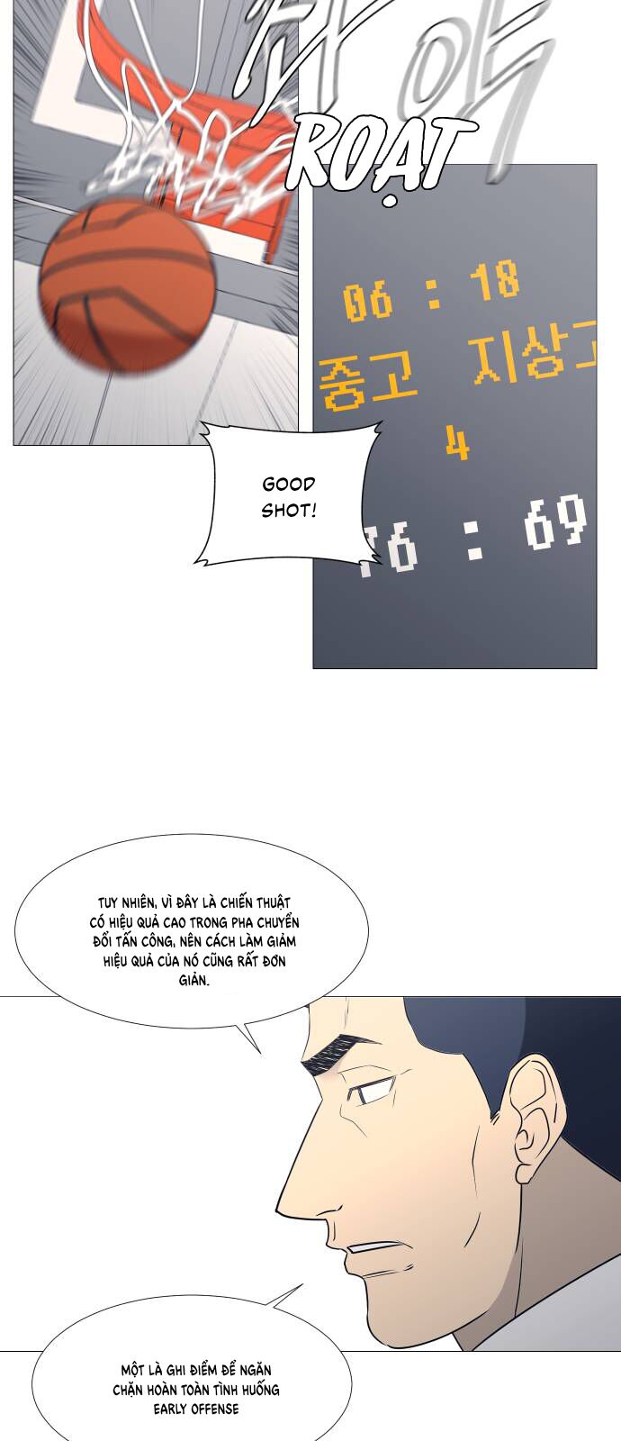 Garbage Time - Chapter 91 - Page 15