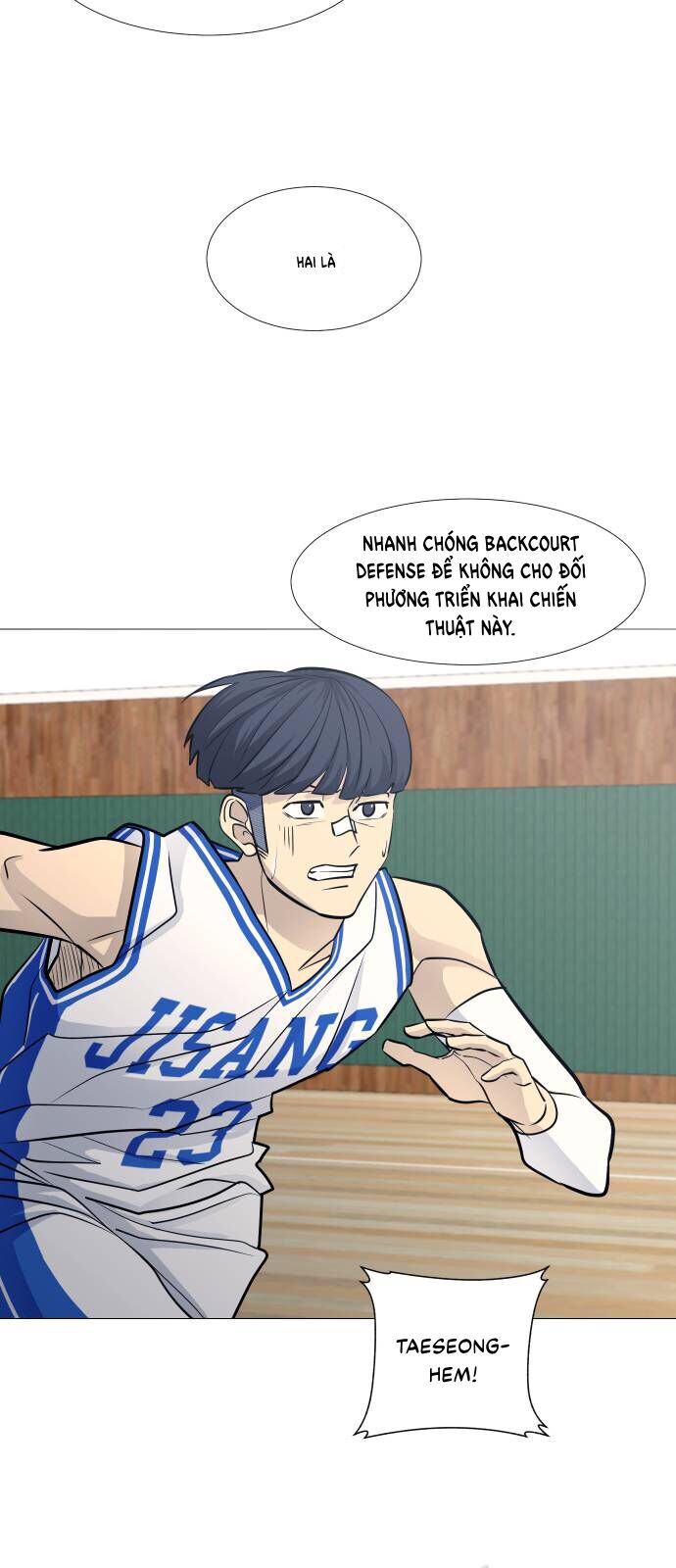 Garbage Time - Chapter 91 - Page 16