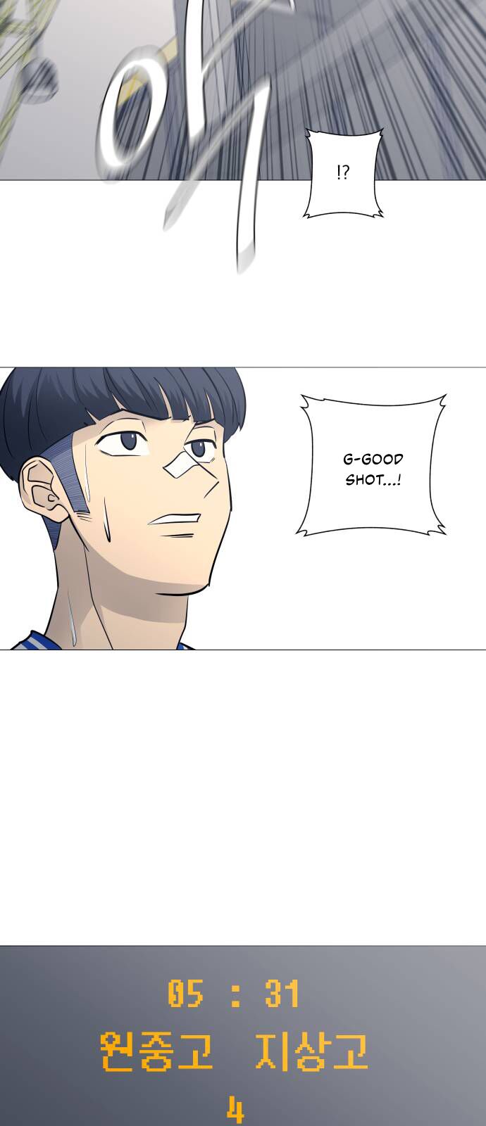 Garbage Time - Chapter 91 - Page 30