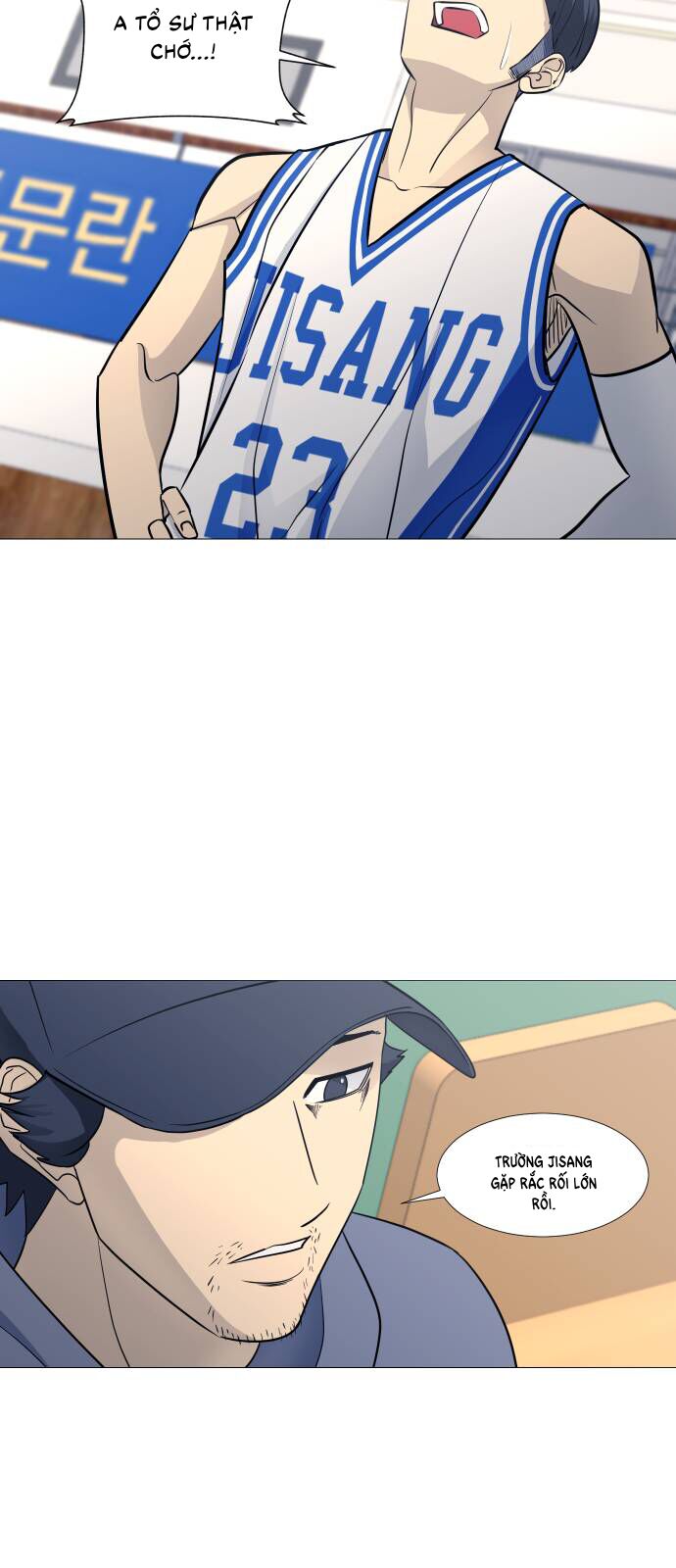 Garbage Time - Chapter 91 - Page 39