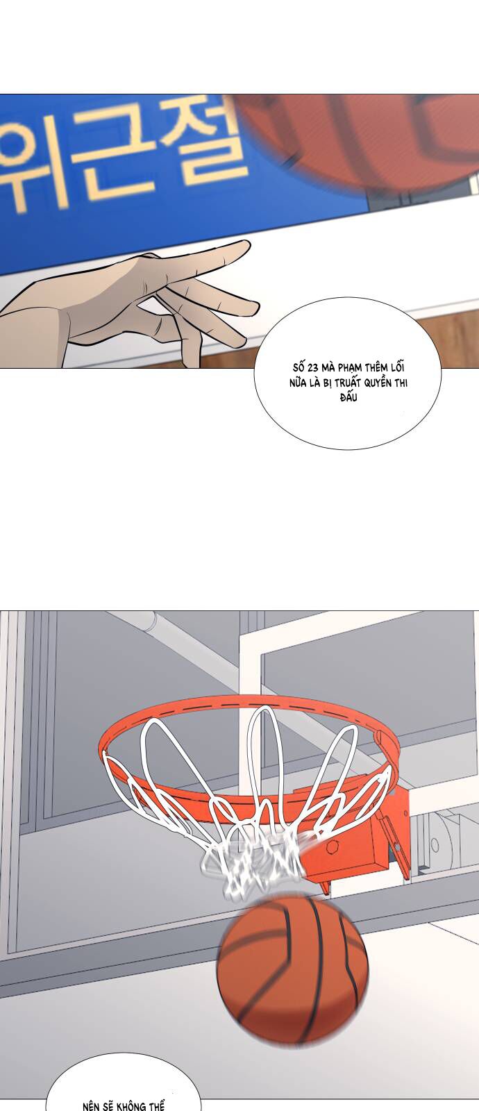 Garbage Time - Chapter 91 - Page 40