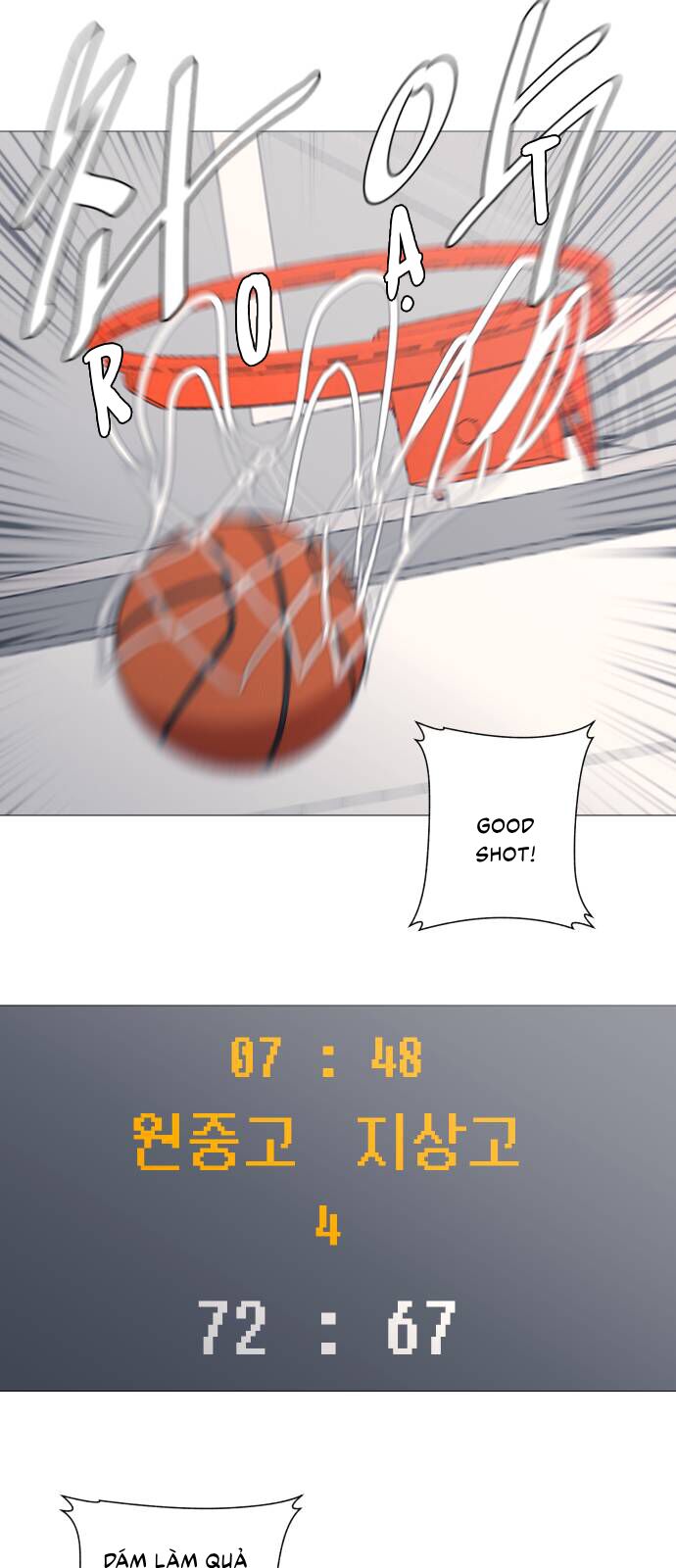 Garbage Time - Chapter 91 - Page 8