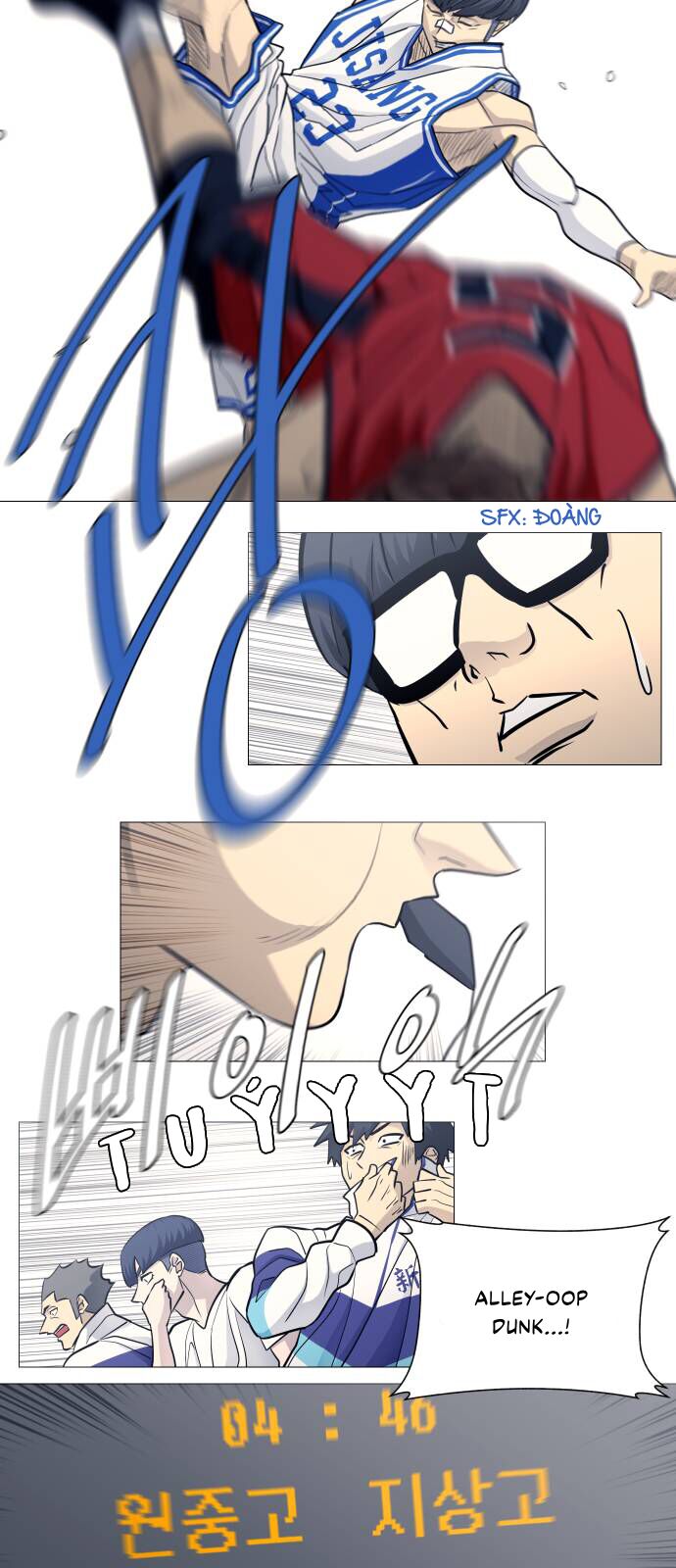 Garbage Time - Chapter 92 - Page 26