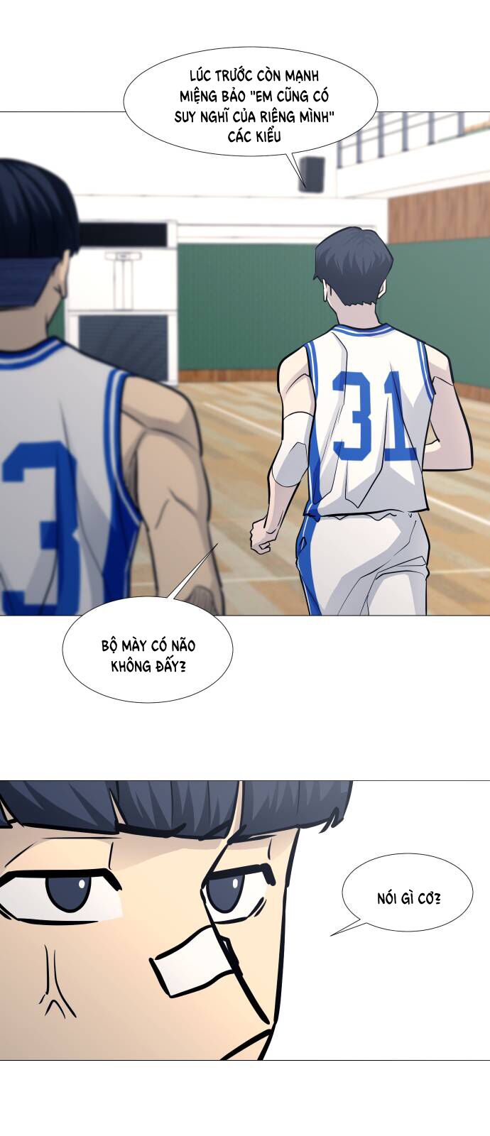 Garbage Time - Chapter 92 - Page 3