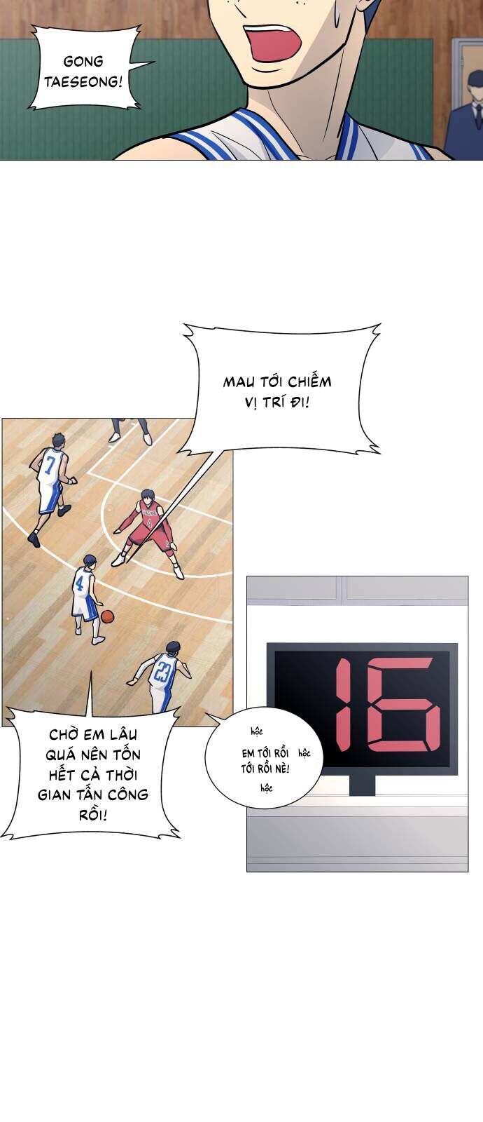 Garbage Time - Chapter 93 - Page 12