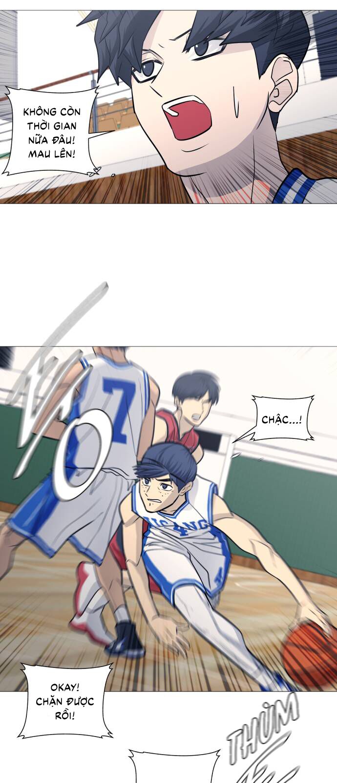 Garbage Time - Chapter 93 - Page 13