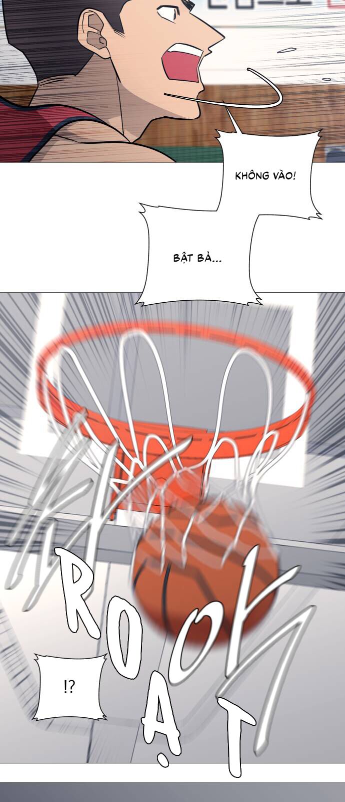 Garbage Time - Chapter 93 - Page 19