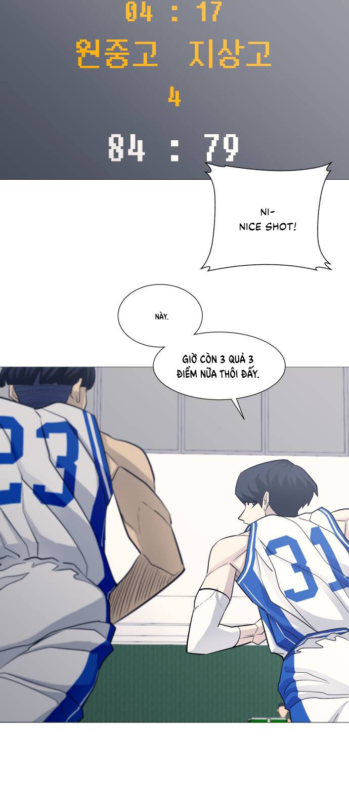 Garbage Time - Chapter 93 - Page 20