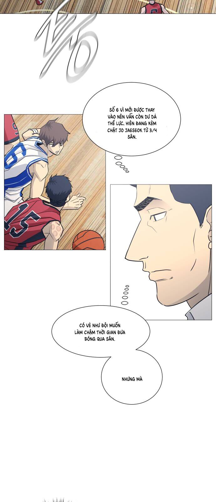 Garbage Time - Chapter 93 - Page 22