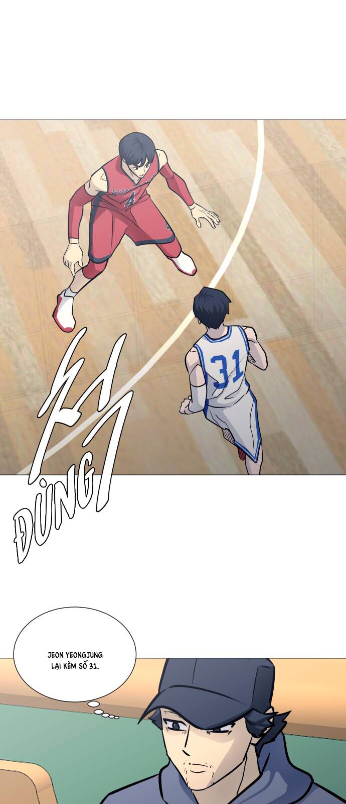 Garbage Time - Chapter 93 - Page 26