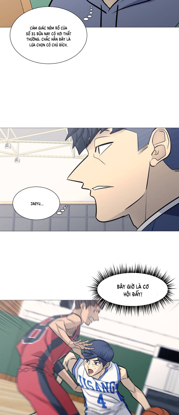 Garbage Time - Chapter 93 - Page 27