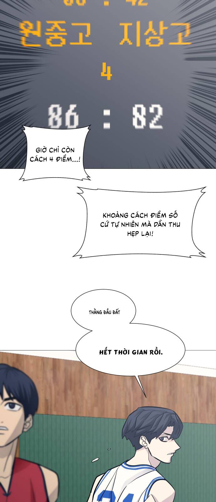 Garbage Time - Chapter 93 - Page 34