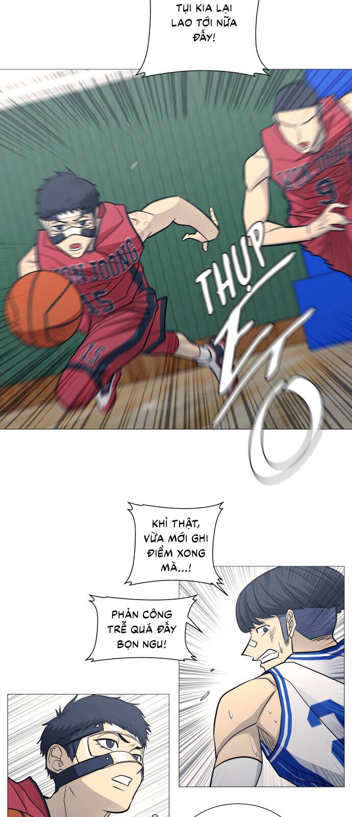 Garbage Time - Chapter 93 - Page 7