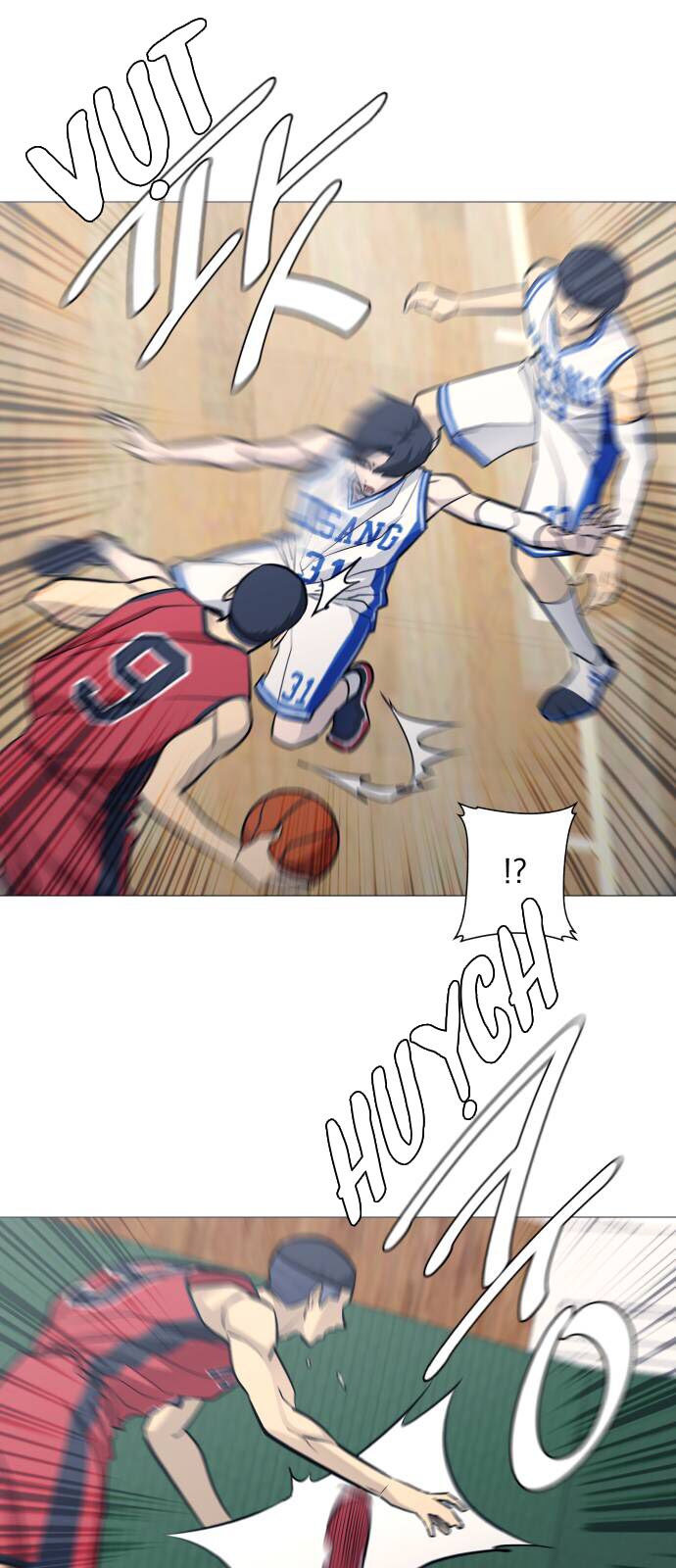 Garbage Time - Chapter 94 - Page 13