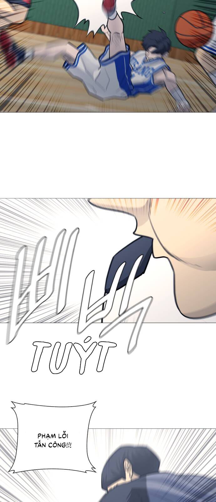 Garbage Time - Chapter 94 - Page 14