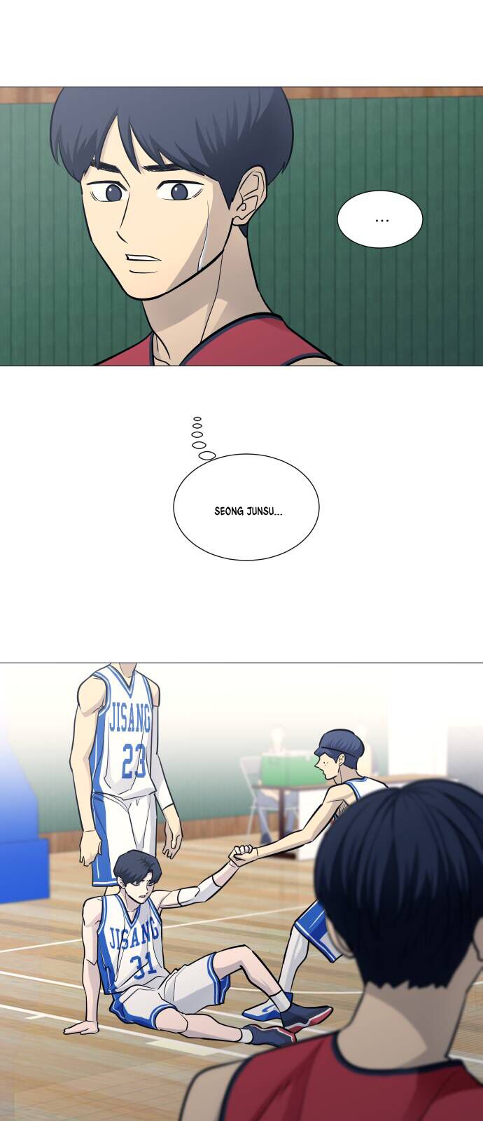 Garbage Time - Chapter 94 - Page 16