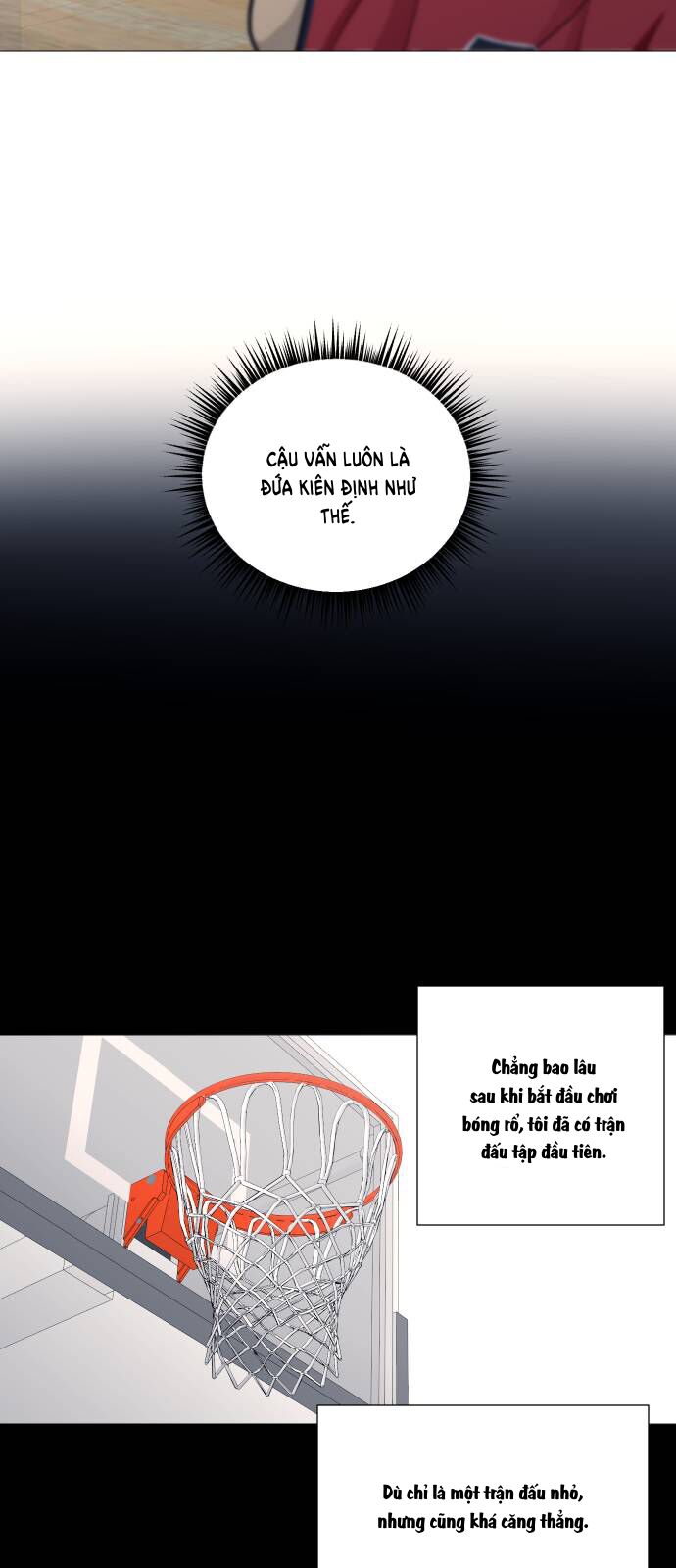 Garbage Time - Chapter 94 - Page 17