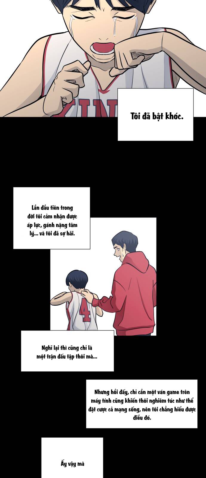 Garbage Time - Chapter 94 - Page 19