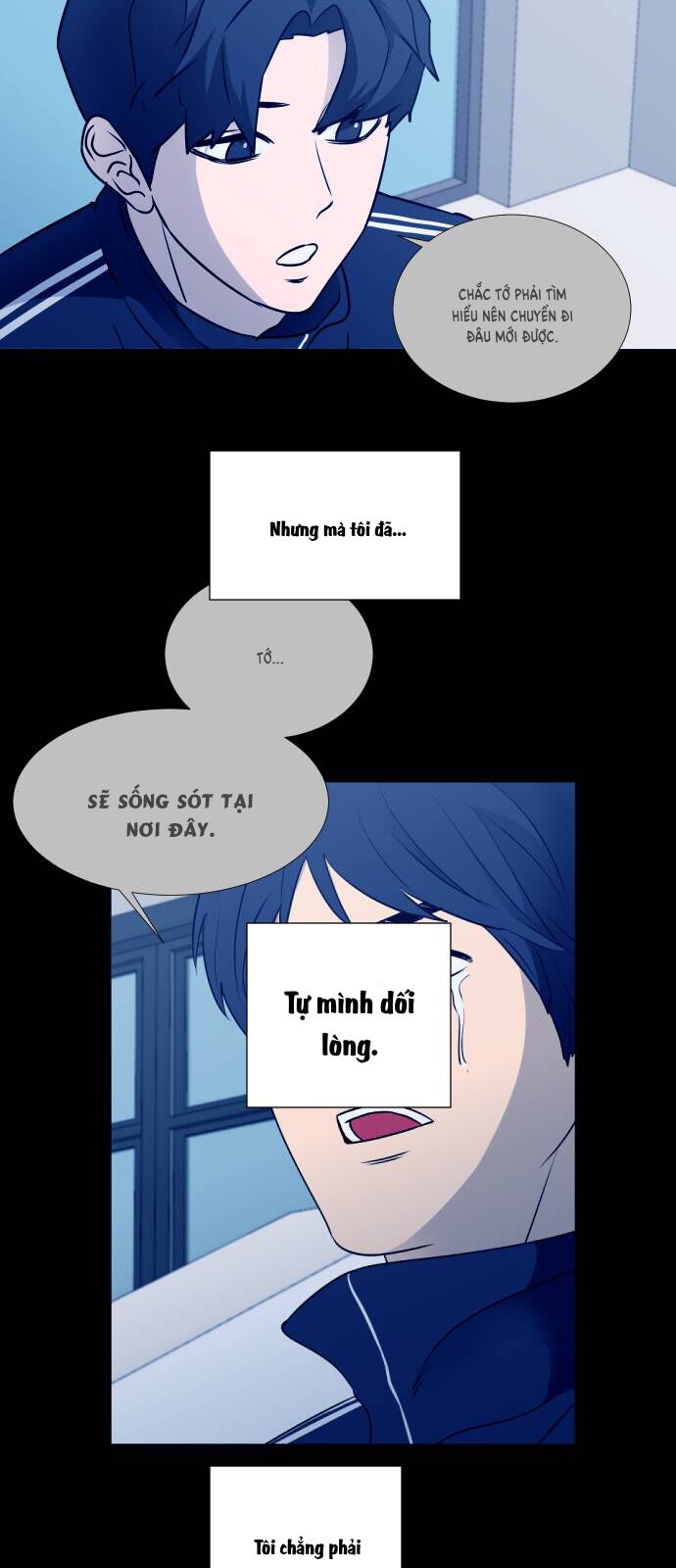 Garbage Time - Chapter 94 - Page 24