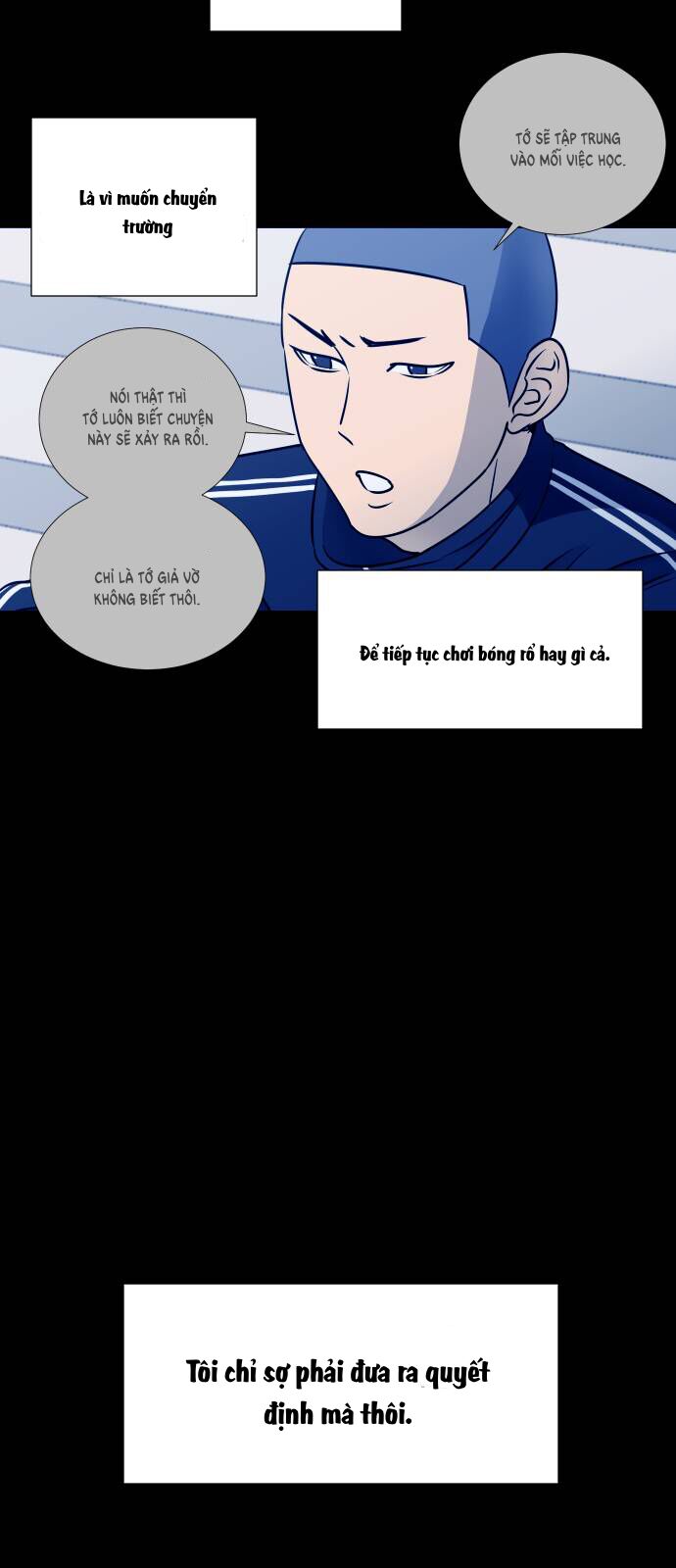 Garbage Time - Chapter 94 - Page 25