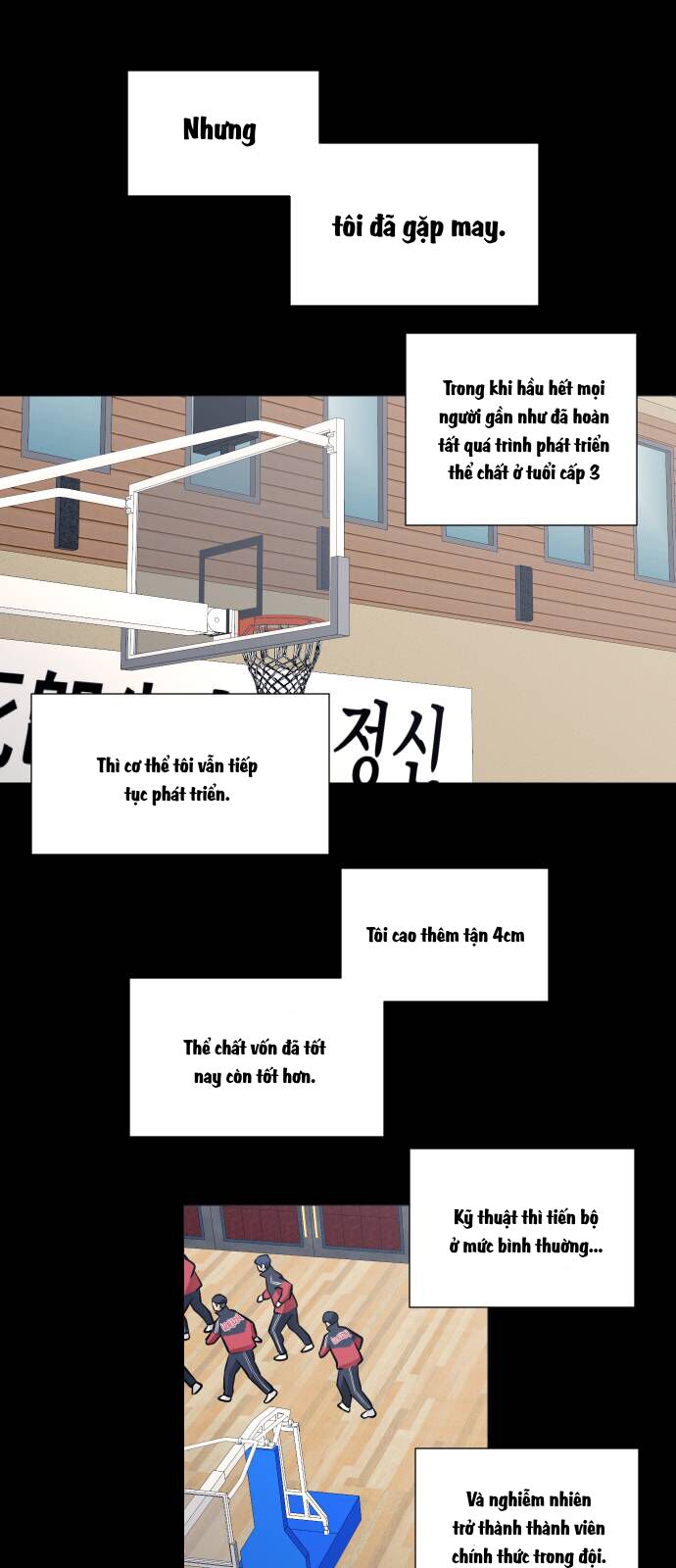 Garbage Time - Chapter 94 - Page 27