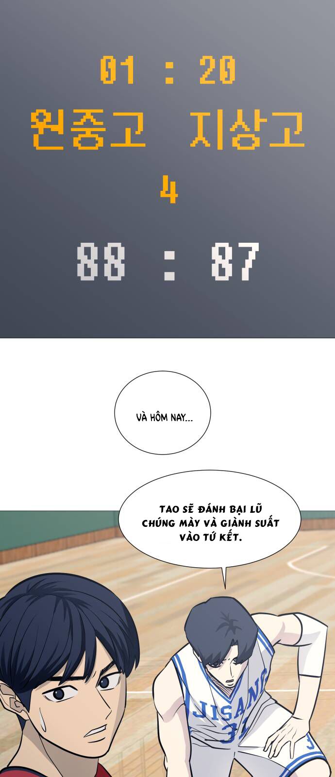 Garbage Time - Chapter 94 - Page 40