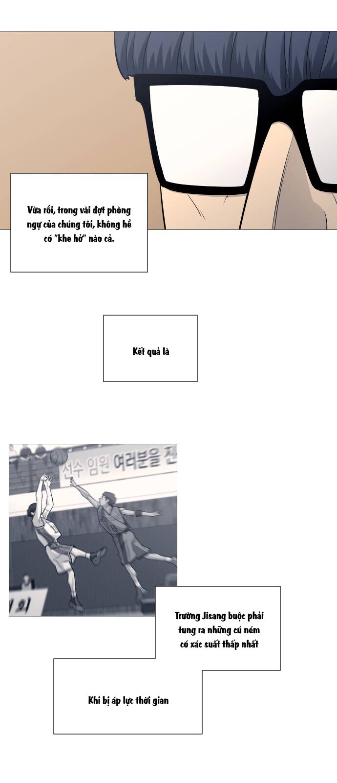 Garbage Time - Chapter 94 - Page 5