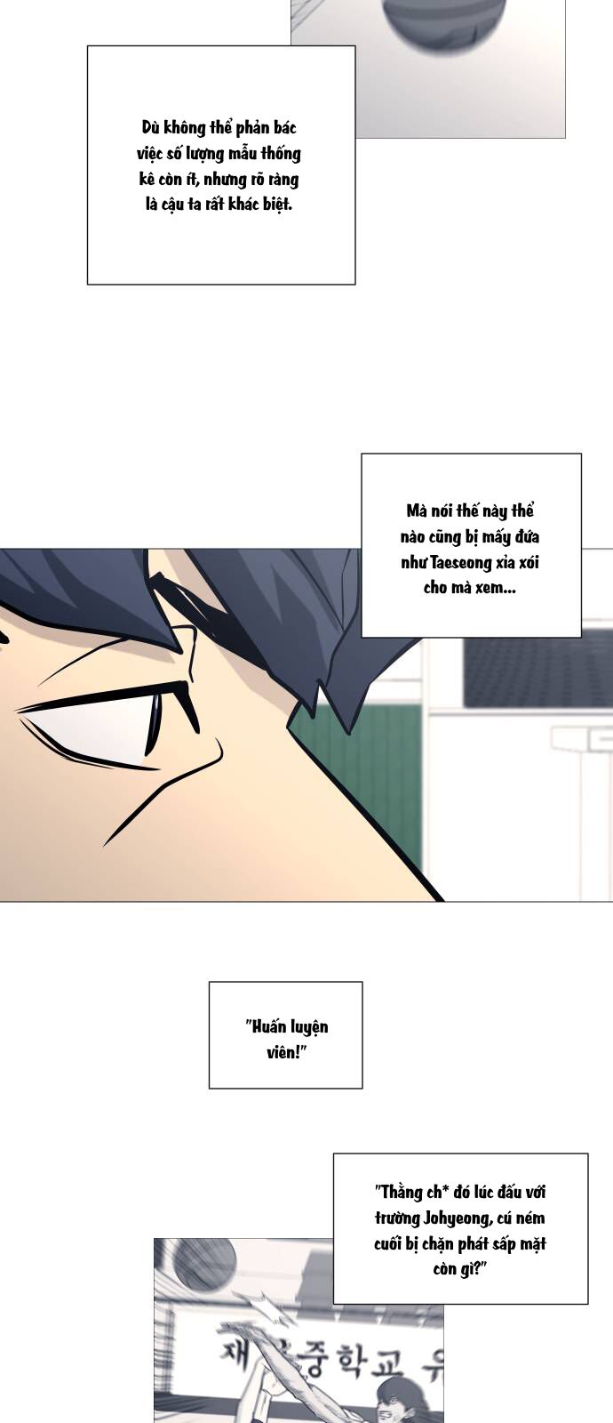 Garbage Time - Chapter 95 - Page 15