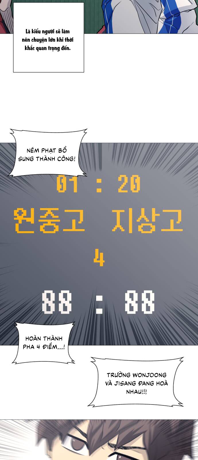 Garbage Time - Chapter 95 - Page 18