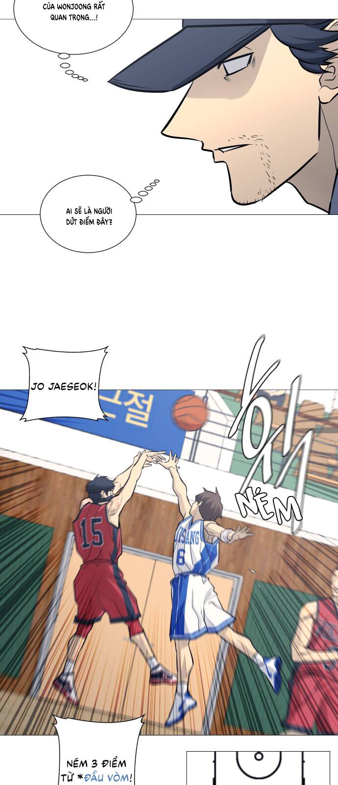 Garbage Time - Chapter 95 - Page 20