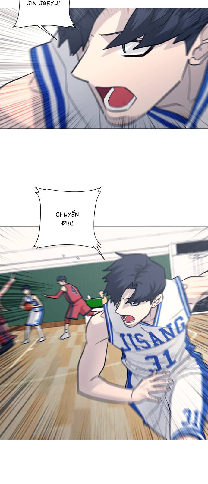 Garbage Time - Chapter 95 - Page 24